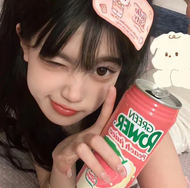 禁脔